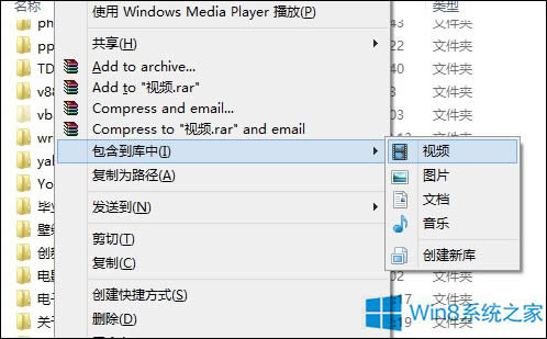 Windows8Metroý洢λõķ