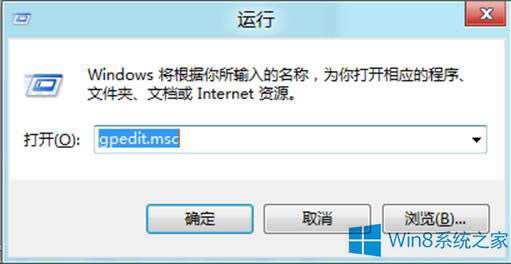 Win8ʼ˵ѡİ취