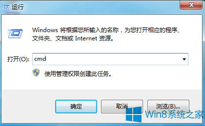 Win8֡Runtime Errorʾô