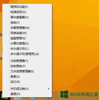 Win8.1ԶʧܲҳֳӦԣ