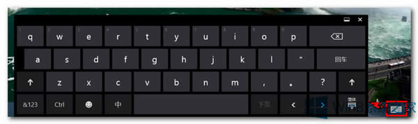 Win8使用微软拼音输入法打出特殊符号的方法
