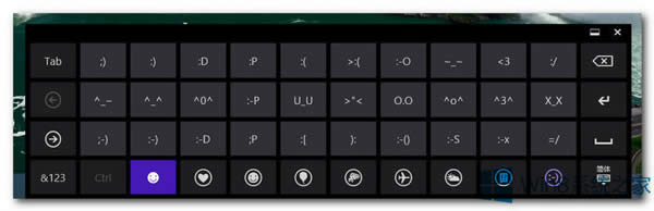 Win8使用微软拼音输入法打出特殊符号的方法