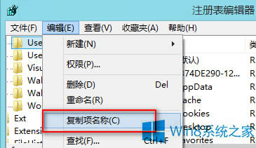 Win8áơע·