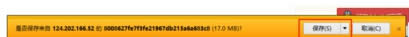 Windows8exeƵļ޷Ľ