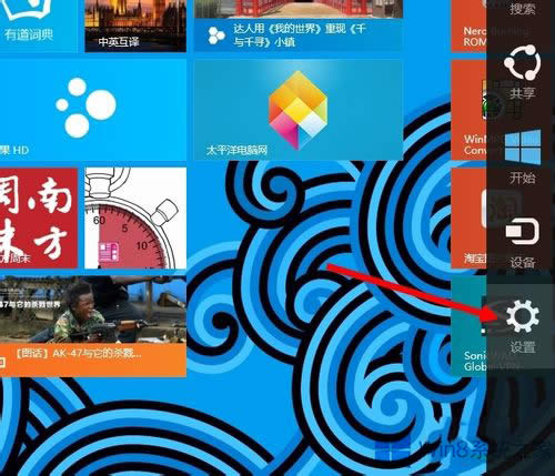 Win8.1设置开始屏幕背景和桌面同步的技巧