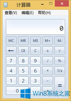 Win8ϵͳٴ򿪼ļ
