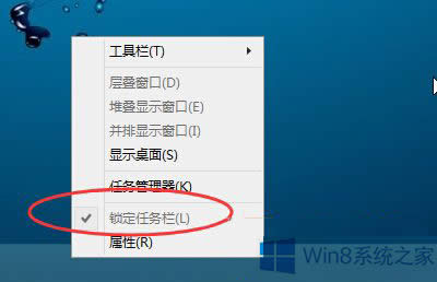 Win 8죿
