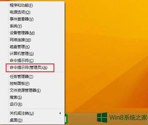 Win8Ӧ̵껺ļ