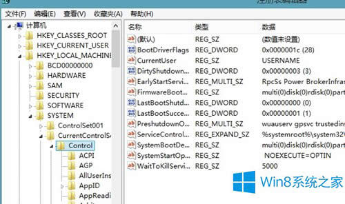 Win8.1ܽ˯״̬ν