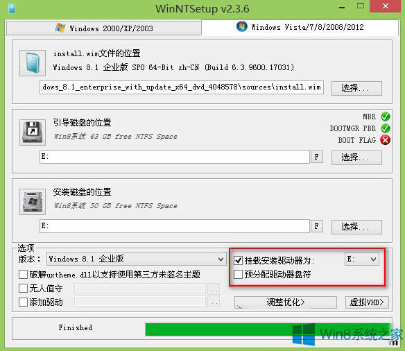 WinNTSetupװWin8̷죿