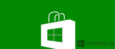 Win8޷Ӧ̵Ĵ취
