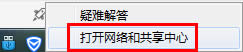 Win 8˯ߺ粻ϵò