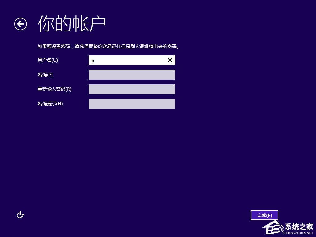 win8ԭϵͳװӲ̰װԭwin8취