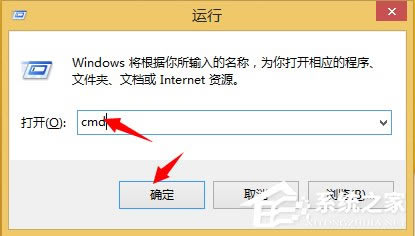 Win8ϵͳ32λ64λ