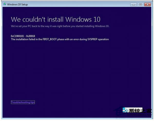 Win 8Win10C1900101-30018Ĵ
