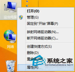 Win8ϵͳͼûӰָ