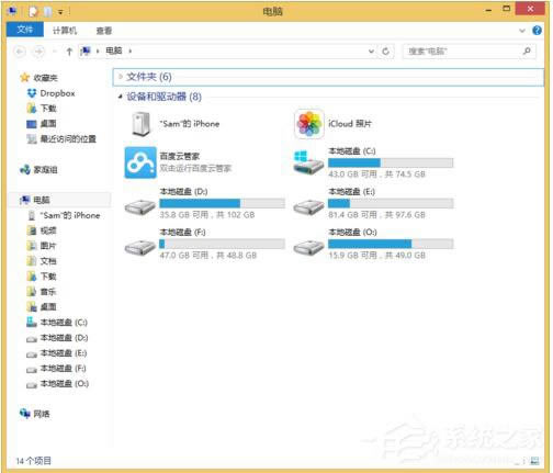 Win8̷̷ķ