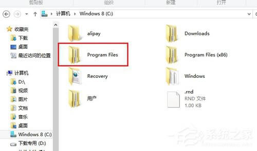 Win8Զҳ