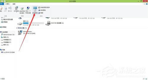 Win8ϵͳ