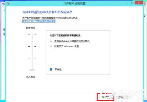 Win8ûʻȡȡûʻƵİ취