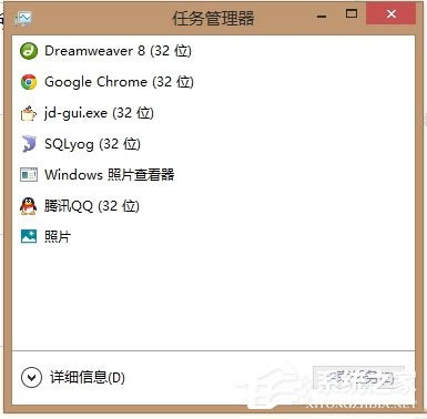 Win8Ŀݼ취