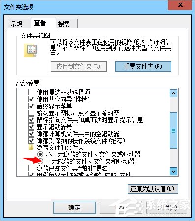Win8Ծֲҳ򿪲