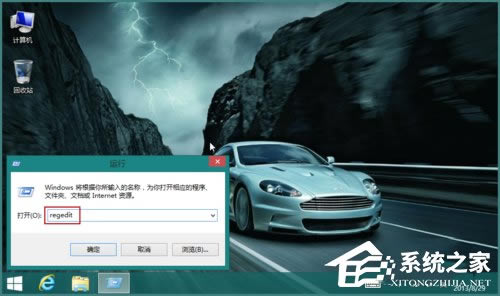 Win8ռ100%죿