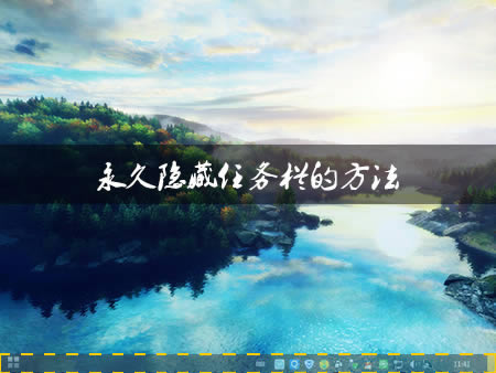 Win8ϵͳWin8İ취