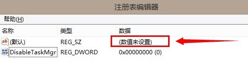 Win8ϵͳѱϵͳԱͣ죿