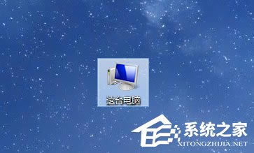 Win8ϵͳд̹