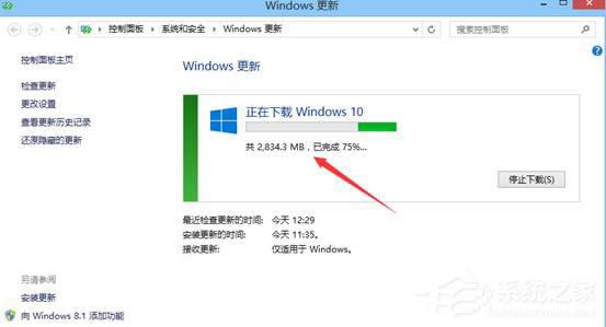 Win8.1ϵͳôWin10ϵͳ