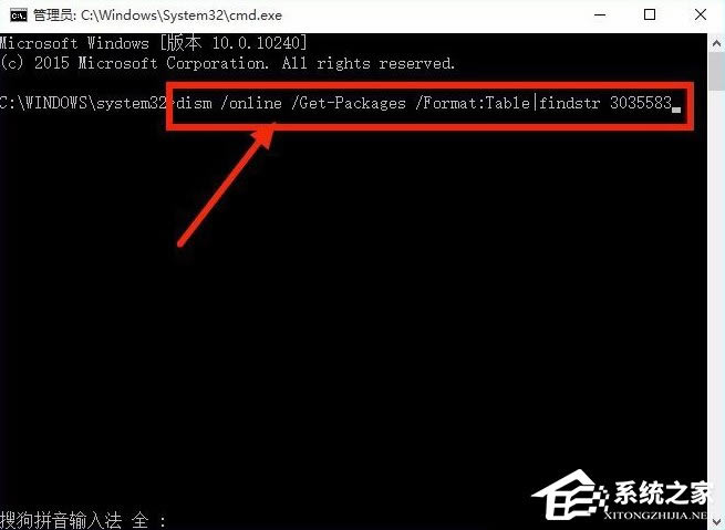 Win 8ϵͳûWin10죿