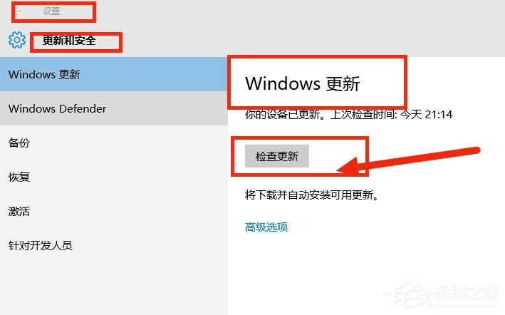 Win8.1ϵͳûWin10ô죿