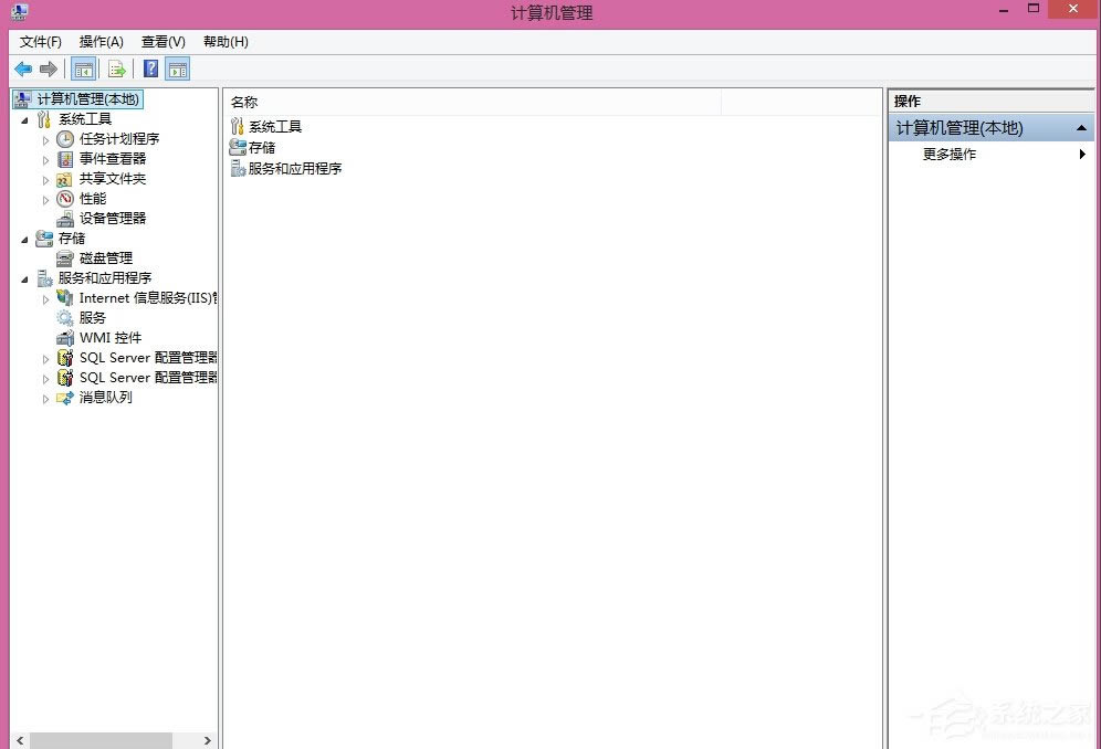 Win8򿪣