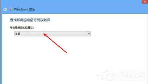 Win8绰ͼϸ̳