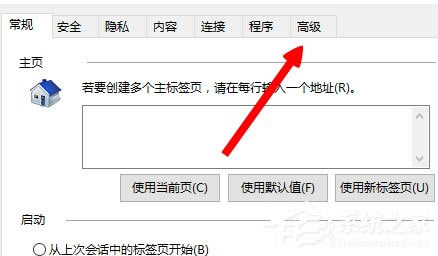 Win8ϵͳӢʧ