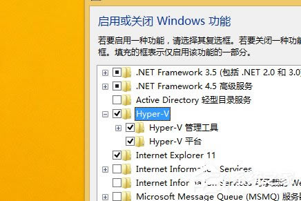 Win8ϵͳʹͼϸ̳