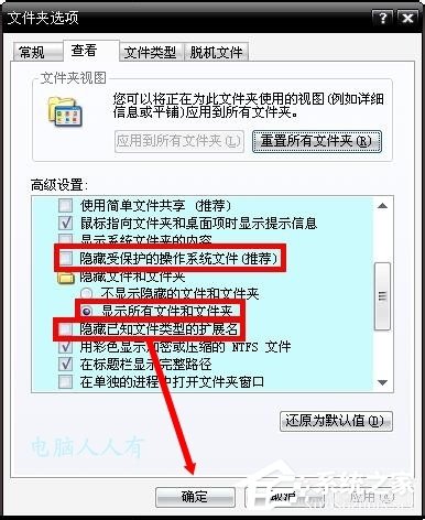 Win8ϵͳʾ0x000000D1
