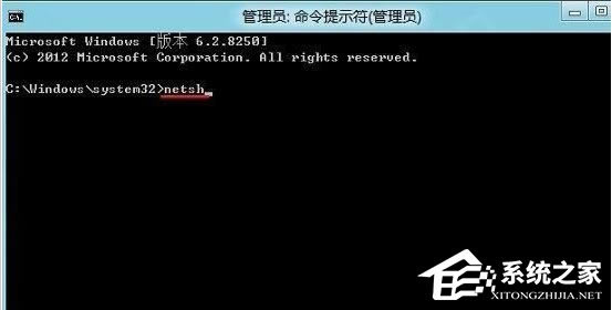 Win8Ӧ̵򿪲죿