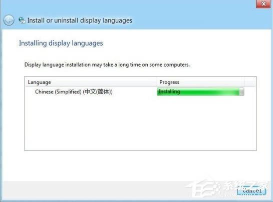 Win8԰װ