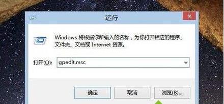 win8ûĳ̵ð취