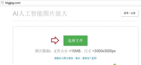 win8.1ϵͳúͼƬС