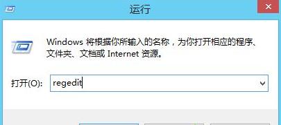 win8ϵͳػʱĴ취