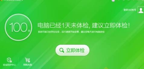 win8翨ɶأ
