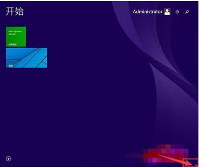 Win8系统怎么使用控制面板? Win8系统怎么使用控制面板?