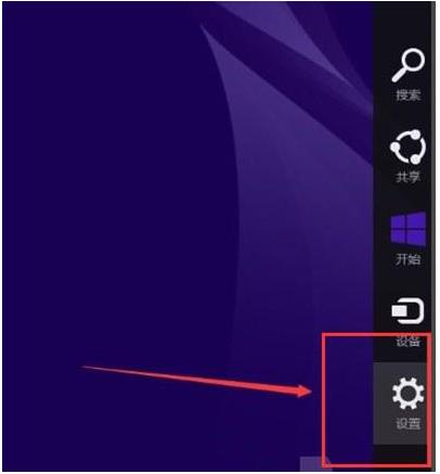 Win8系统怎么使用控制面板? Win8系统怎么使用控制面板?