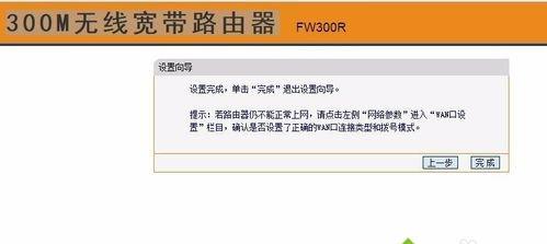 win10WiFiƵİ취