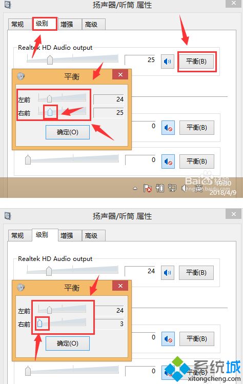 win8ϵͳԲûҪŻͲ