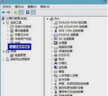 Win8ֱò˵޺ð취