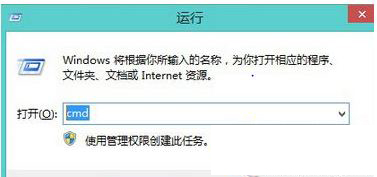 ʹʾ޺win8ϵͳLSP